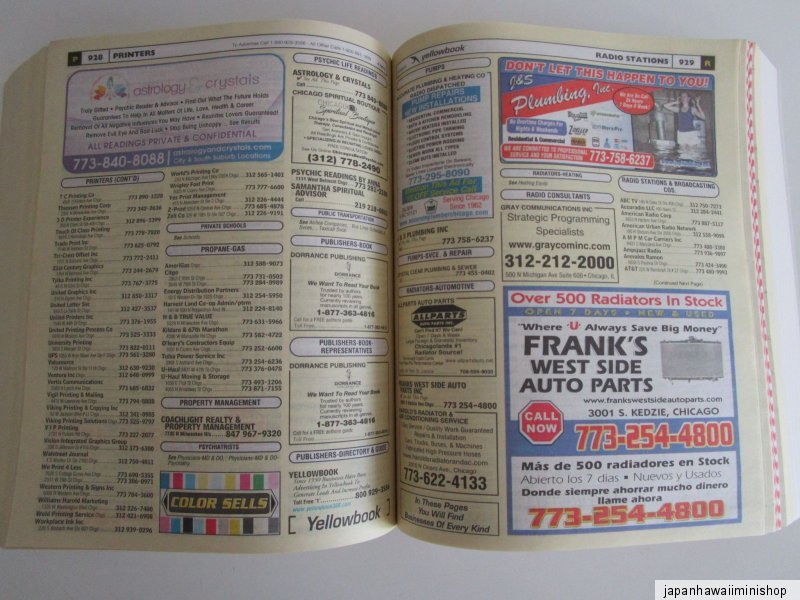 white pages residential phone book usa