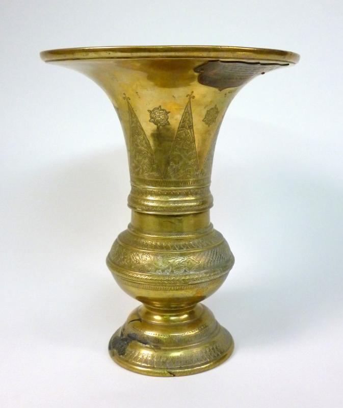 Bronze Bowl Spitting cup Indonesia ? um 1850 spitting cup eBay