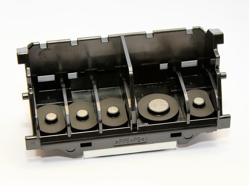 Druckkopf original Canon QY60082 Printhead für iP7250 MG5450 MG5550 MG6450 NEU eBay