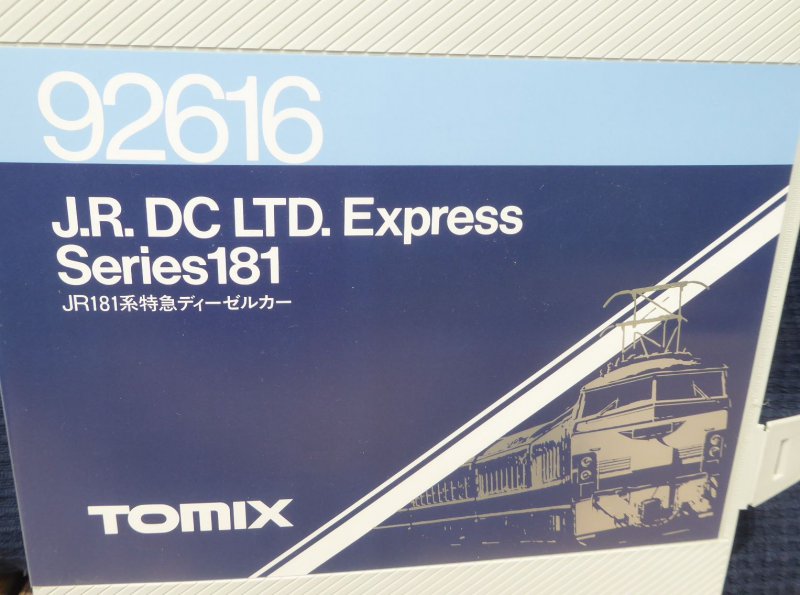 Tomix 92616 N Gauge Jnr Ltd.Limited Express Series 181 Jr 300