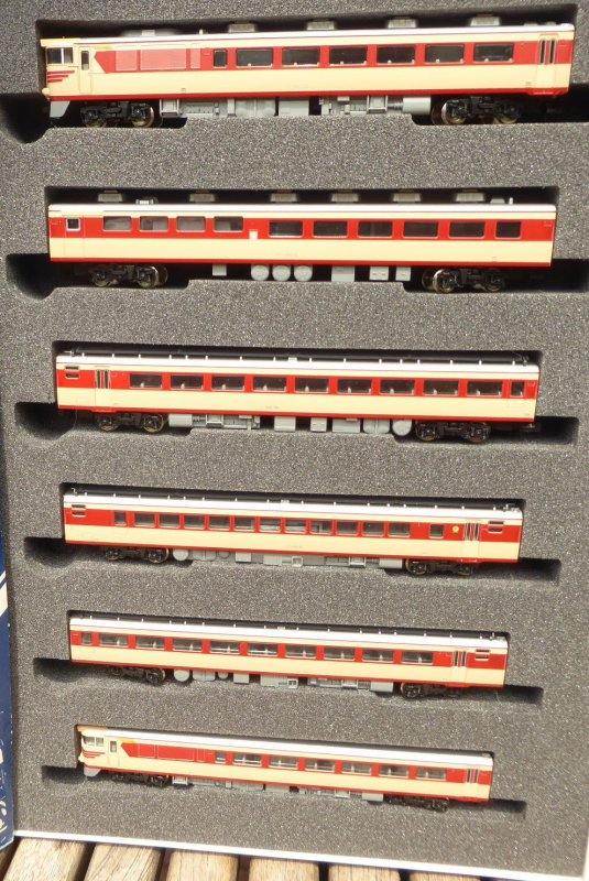 Tomix 92616 N Gauge Jnr Ltd.Limited Express Series 181 Jr 300