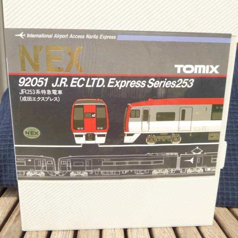 Tomix 92051 N Gauge Electric Railcars 6-teilig Nex Narita