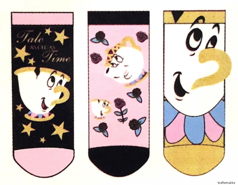 DiSNEY DiE SCHÖNE UND DAS BiEST DAMEN SOCKEN TASSiLO ABS ONE SIZE 37-42 PRIMARK