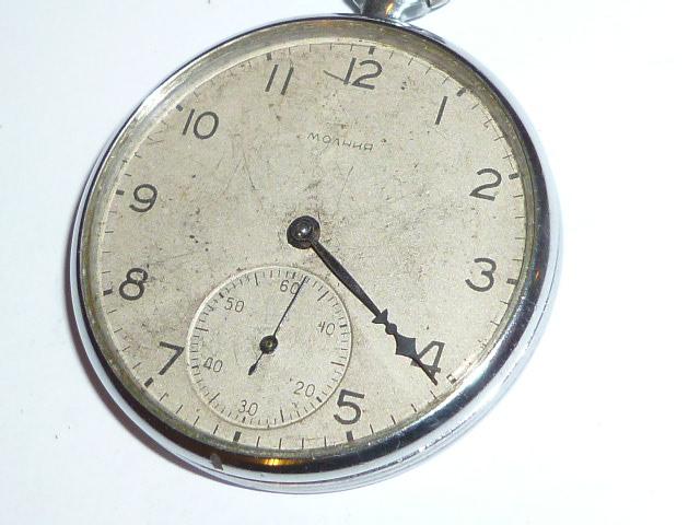 Alte russische Taschenuhr Herrentaschenuhr Uhr