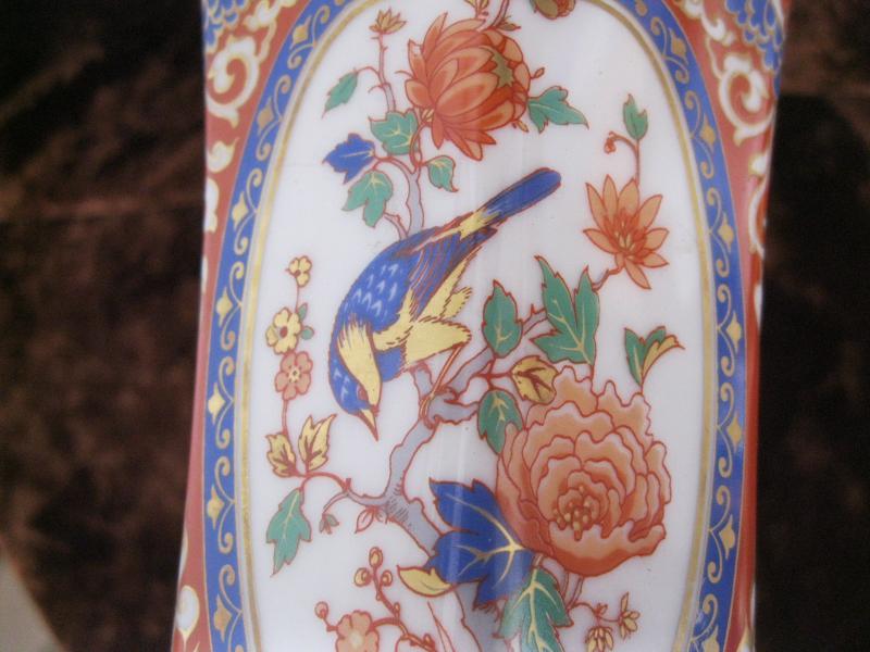 Porzellanvase Ming Vase AK Kaiser W.Germany Porzellan 20 cm eBay