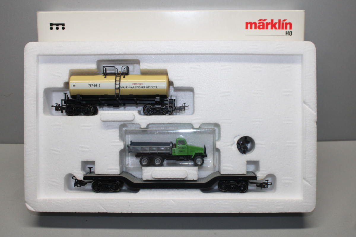 MARKLIN 鉄道模型 HO Märklin 26542 Württemberg Passenger Steam Train Set